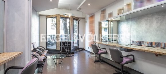 2غرفة عقار تجاري في Rome, Italy رقم 127374 2