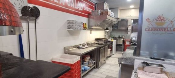 Коммерческая недвижимость с 3 комнатами в Кварто, Италия № 228807 2