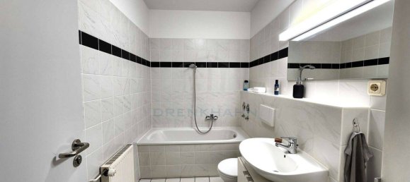 Здание с 2 спальнями в Росток, Германия № 233060 9