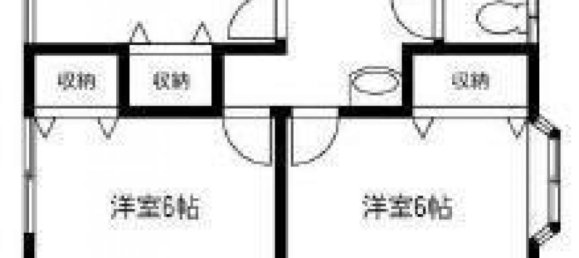 Casa de 4 dormitorios en Saitama, Japan No. 513 2