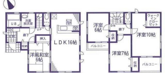 4 Schlafzimmer Haus in Ibaraki, Japan, Nr. 7922 2