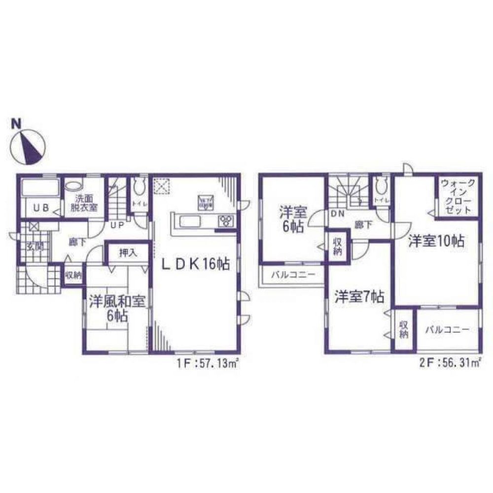 4 Schlafzimmer Haus in Ibaraki, Japan, Nr. 7922