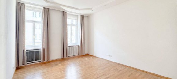 Квартира с 3 комнатами в Альзергрунд, Австрия № 235435 2