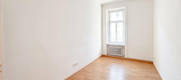 Квартира с 3 комнатами в Альзергрунд, Австрия № 235435 3