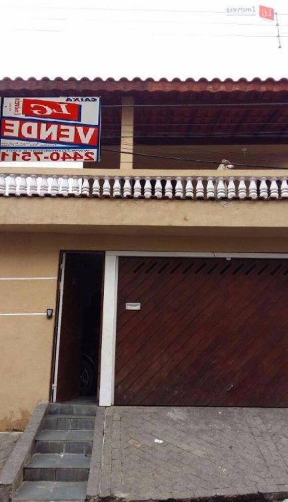 Дом с 2 спальнями в Сан-Паулу, Бразилия № 499762