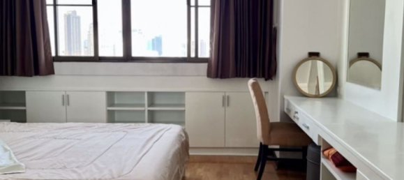 2 bedrooms Condo in Watthana, Thailand No. 10395 12