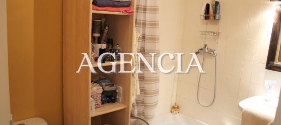 1 bedroom Apartment in Fontenay-Tresigny, France No. 181159 4