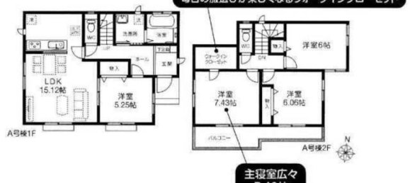 Casa de 4 dormitorios en Saitama, Japan No. 6865 2