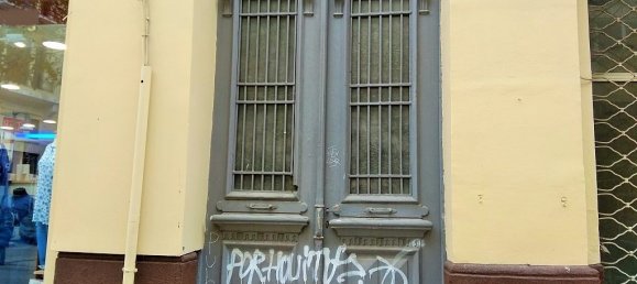 600m² Maisonette in Thessaloniki, Greece No. 5329 3