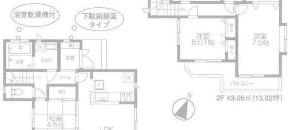 4 غرف نوم منزل في Tokyo, Japan رقم 5676 2