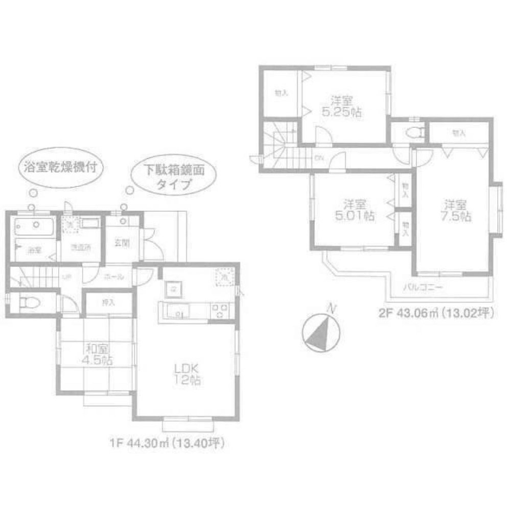 4 غرف نوم منزل في Tokyo, Japan رقم 5676