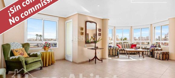 5 غرف نوم شقة في Torrevieja, Spain رقم 40791 18