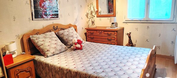 3 bedrooms House in Rantigny, France No. 39337 7