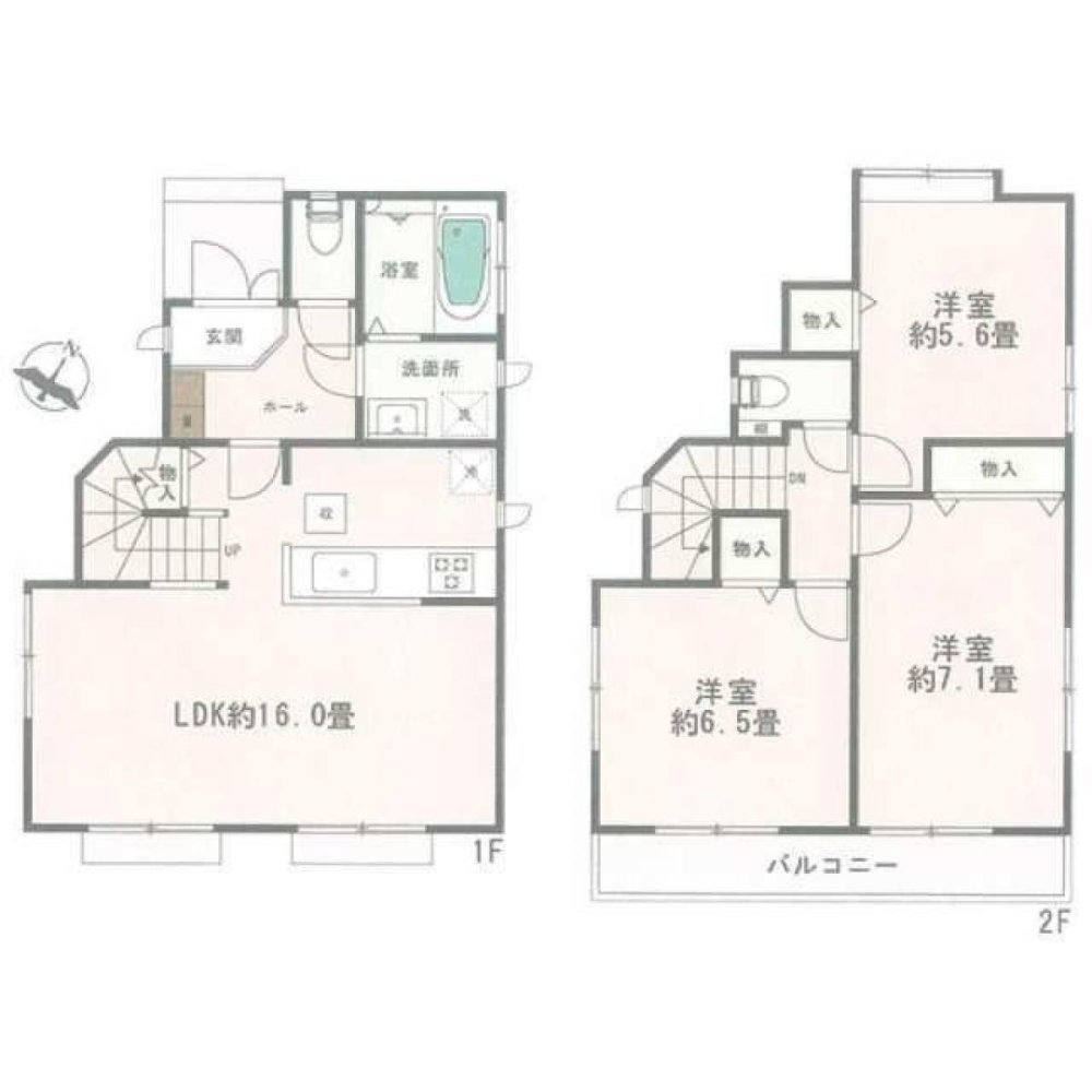 3 bedrooms House in Tokyo, Japan No. 6930