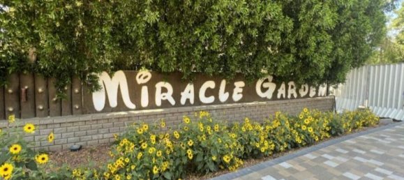 Apartamento em Arjan, UAE 50 m² N.º 56312 7