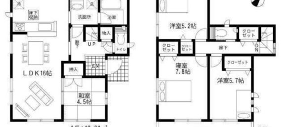 4 bedrooms House in Fukuoka, Japan No. 8156 2