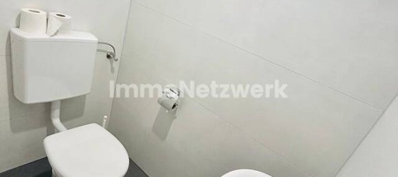 Квартира с 1 спальней в Хоф, Германия № 228898 23