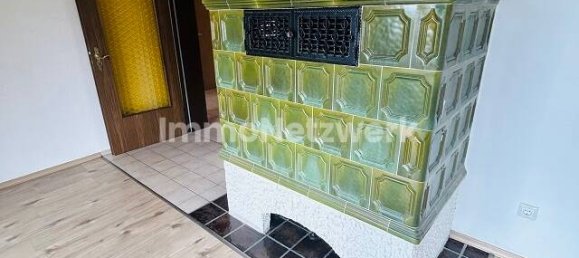 Квартира с 1 спальней в Хоф, Германия № 228898 15