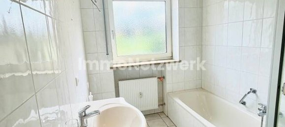 Квартира с 1 спальней в Хоф, Германия № 228898 22