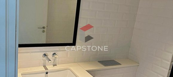 Studio in Al Reem Island, UAE, Nr. 30020 2