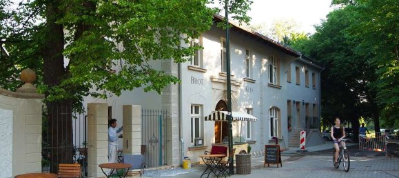 Квартира с 1 спальней в Лейпциг, Германия № 154296 6