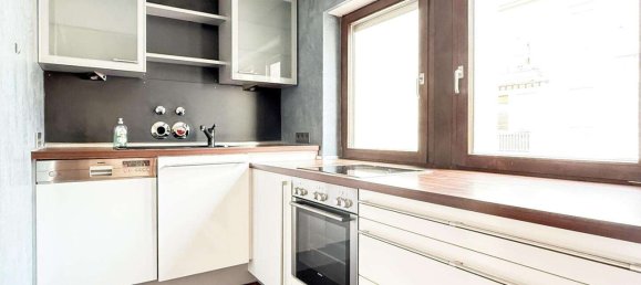 Квартира с 1 спальней в Мангейм, Германия № 2209 2