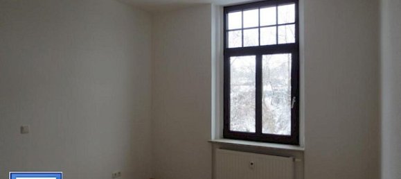 Здание с 15 комнатами в Plauen, Германия № 70187 20