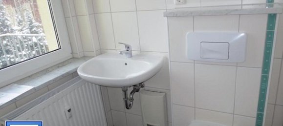 Здание с 15 комнатами в Plauen, Германия № 70187 16