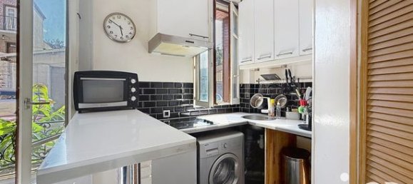 Студия в Монтрёй, Франция № 301577 3