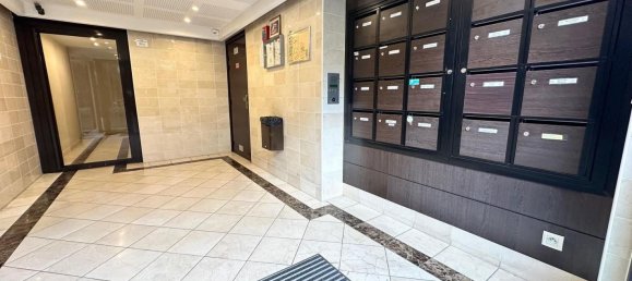 3 chambres Appartement à Neuilly-sur-Marne, France No. 151873 2