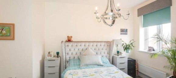 Квартира в Солихалл, Великобритания № 2875 12