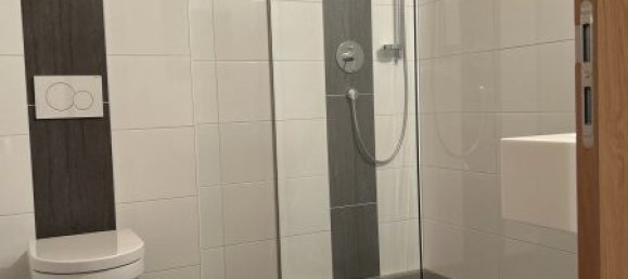 Квартира с 3 комнатами в Шеффау ам Вильден Кайзер, Австрия № 134229 3