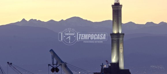 Entrepôt à Genoa, Italy 335m² No. 342959 20