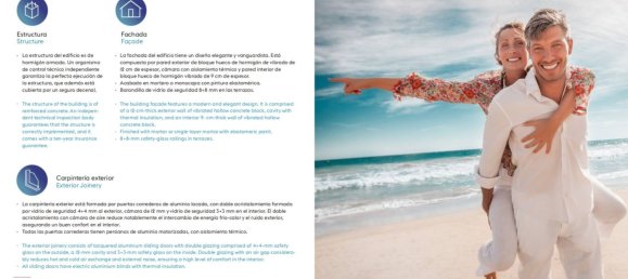 Квартира с 2 спальнями в Адехе, Испания № 17954 8