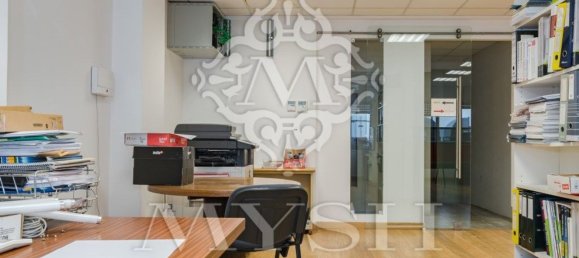 973m² Office in Lisbon, Portugal No. 11820 18