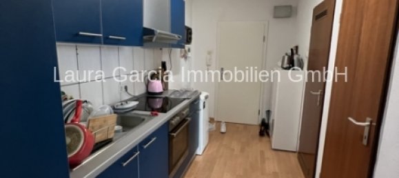 Квартира с 1 спальней в Ахен, Германия № 17767 4