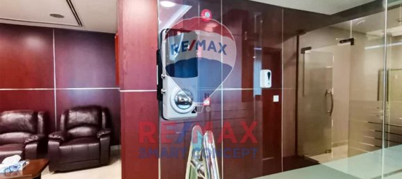 212.4m² Office in Al Reem Island, UAE No. 55094 14