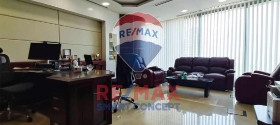 212.4m² Office in Al Reem Island, UAE No. 55094 2