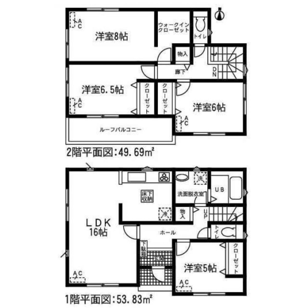 4 غرف نوم منزل في Gifu, Japan رقم 8008