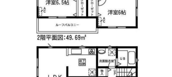 4 غرف نوم منزل في Gifu, Japan رقم 8008 2