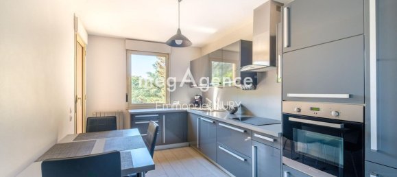 2 غرف نوم شقة في Lyon, France رقم 343534 3