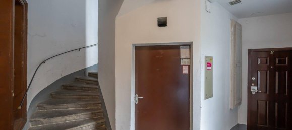 Студия в Гернальс, Австрия № 217959 11