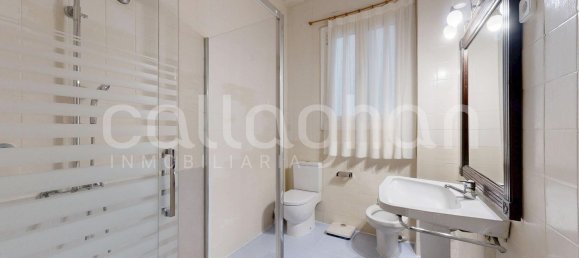 Квартира с 5 спальнями в Валенсия, Испания № 159456 17