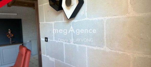 Дом с 4 спальнями в Мен и Луара, Франция № 311364 4