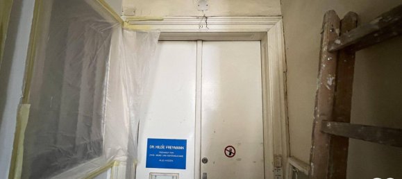 2غرفة شقة في Rudolfsheim-Funfhaus, Austria رقم 208733 14