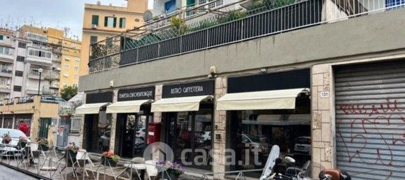 Коммерческая недвижимость 200м² в Рим, Италия № 104372 44