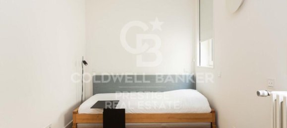 Дуплекс с 4 спальнями в Эшампле, Испания № 79458 11