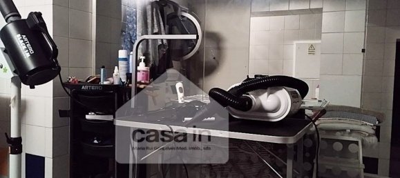 عقار تجاري في Lisbon, Portugal 65متر مربع رقم 11185 3