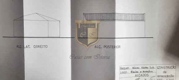 3 bedrooms House in Torres Vedras, Portugal No. 205598 22