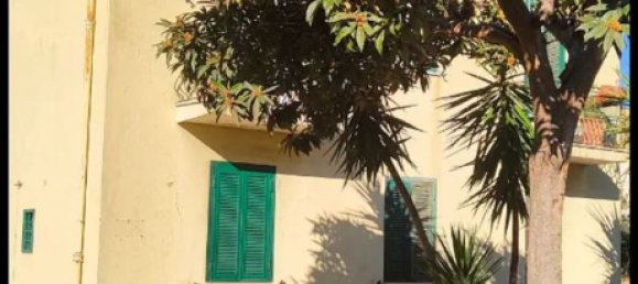 Студия в Рим, Италия № 197633 2